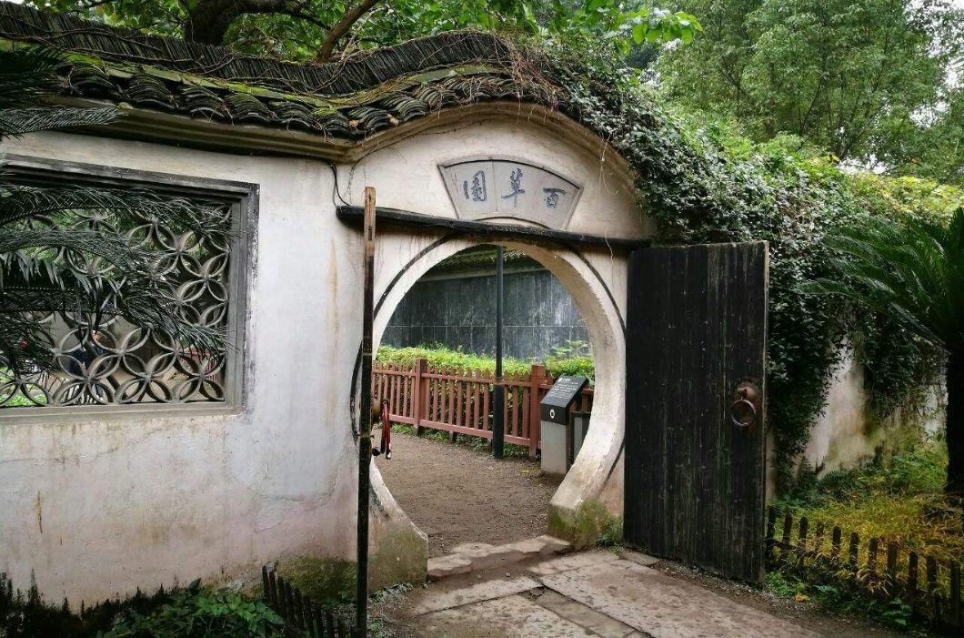 鲁迅、黄酒、茴香豆,绍兴37个景点免门票,自驾