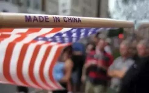 美国40年后对中国重新画线!中国不再是可以利