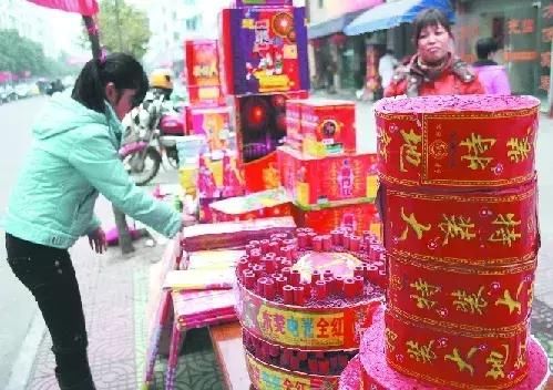 买新车放炮被罚1000元!马鞍山全面禁放烟花爆