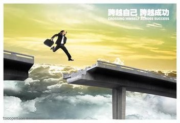 李嘉诚:人穷的时候要少在家里,多在外面