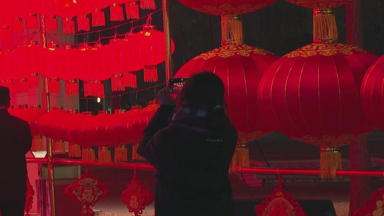 缤纷彩灯扮靓平谷夜景 “点亮”节日喜庆氛围_北京时间