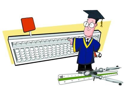 名校硕士月薪不过万就去读博?由全市数据来看