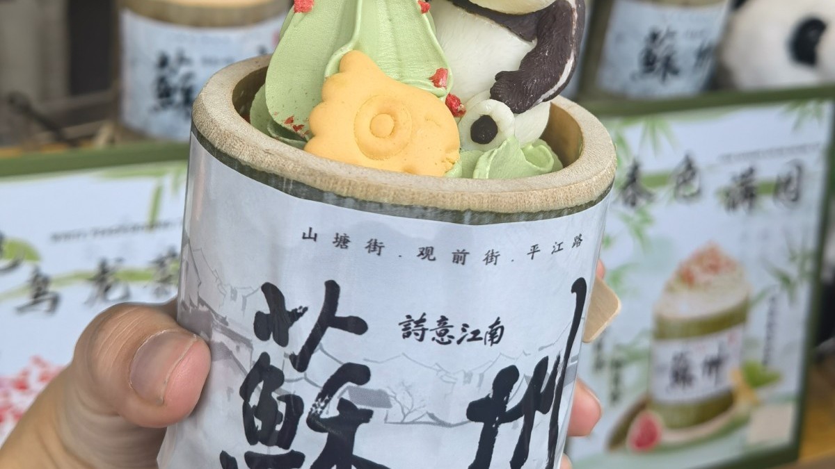 “竹筒奶茶”引争议，专家：竹制品一般不产生黄曲霉素