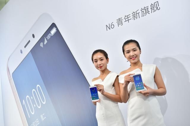 360手机N6为吃鸡而生:高通骁龙630+6GB大
