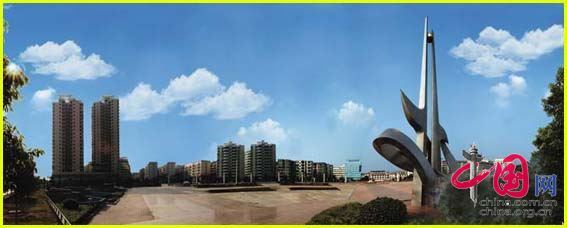 斩污剑出鞘 --衡阳县环保局工作掠影