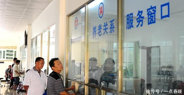 养老保险和医疗保险断缴多长时间, 补缴更核算