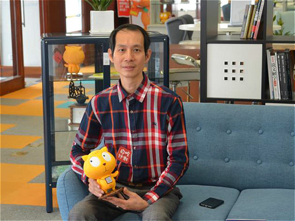 白吃猫:转换思维 立足实体