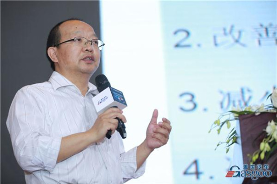 【盖世直播】白杰:汽车防撞雷达系统关键技术解决方案