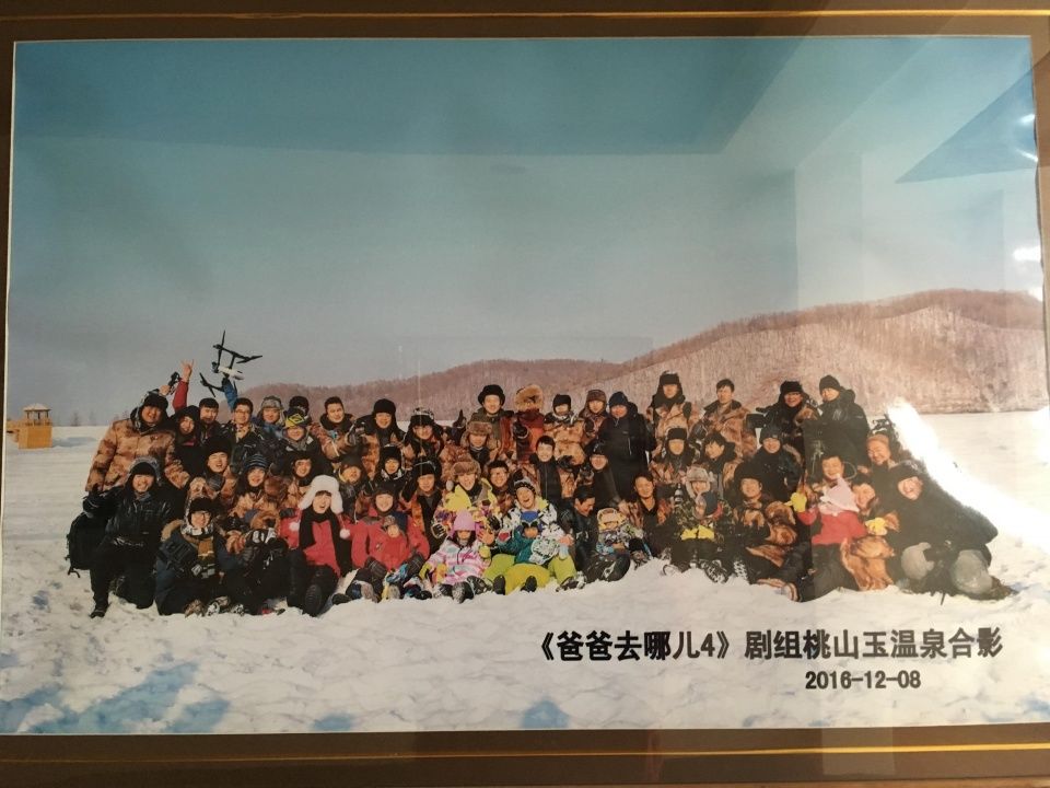 避暑胜地:畅游伊春铁力经典攻略!