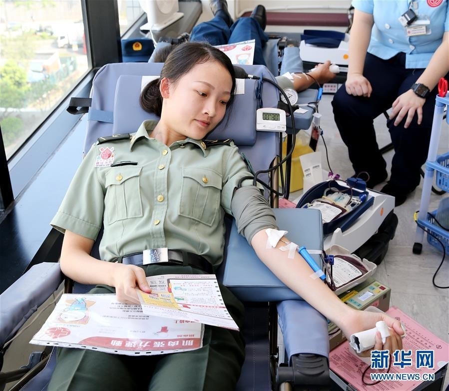 解放軍駐港部隊為香港市民無償獻血