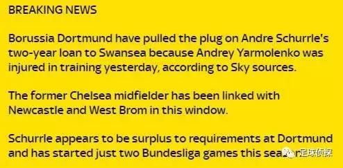 阿根廷主帅:伊卡尔迪将加盟皇马!英媒:贝尔希望