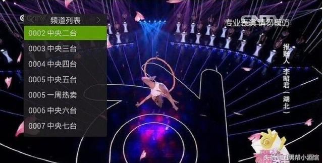 智能电视,电视盒子2018精选软件集合含破解V