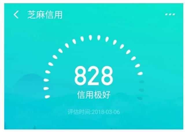 蚂蚁花呗与蚂蚁借呗有什么区别?欠钱不还会怎