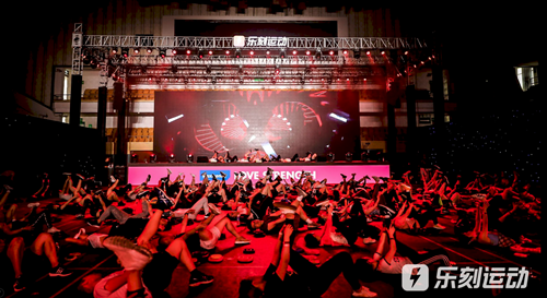 Maxigenes美可卓独家冠名乐刻健身嘉年华 | love strength