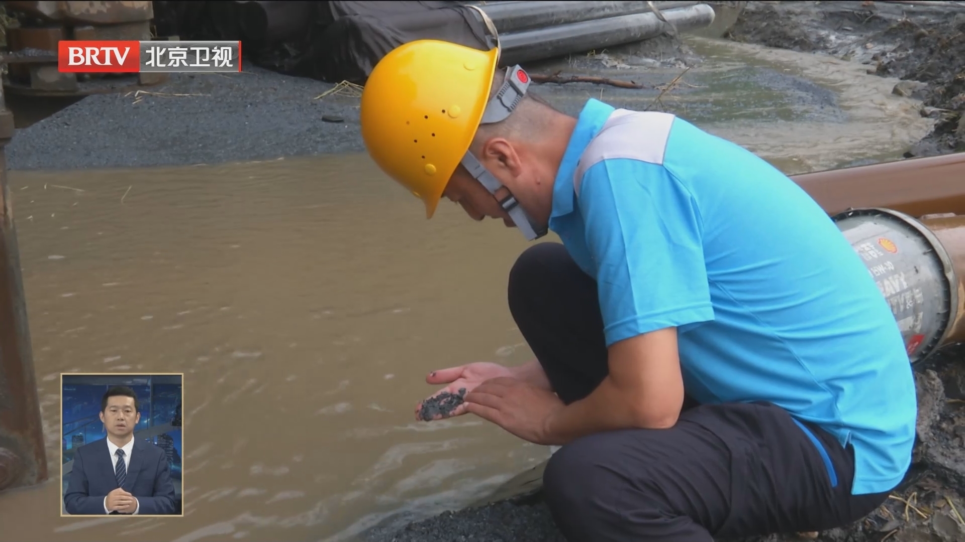 新闻特写：大山里的“找水人”