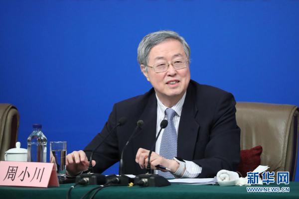 周小川:人民币跨境支付系统将落户上海 周小川:人民币跨境支付系统将落户上海