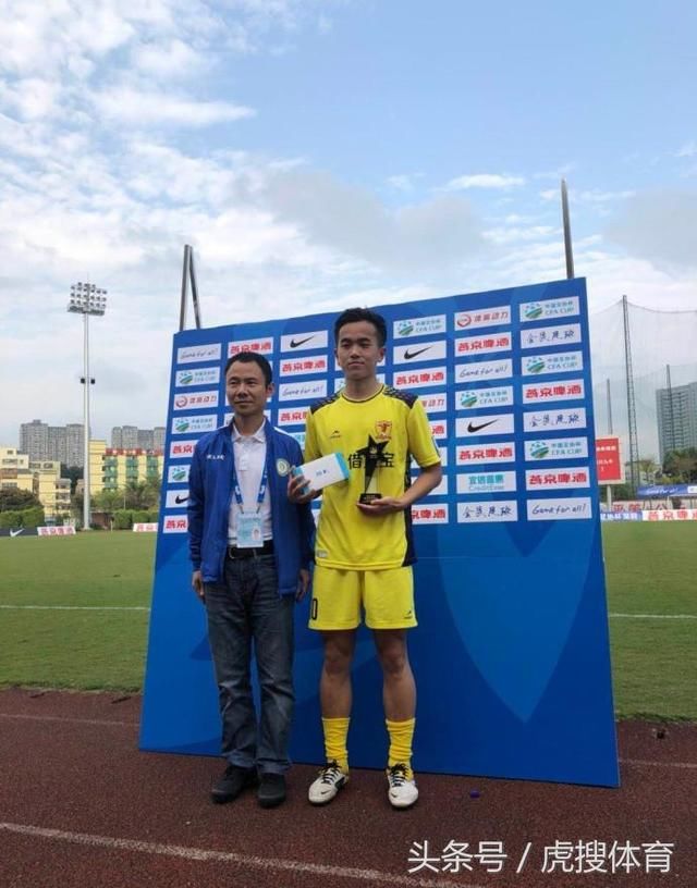 妖星出世!21岁中乙齐达内上演帽子戏法!职业生