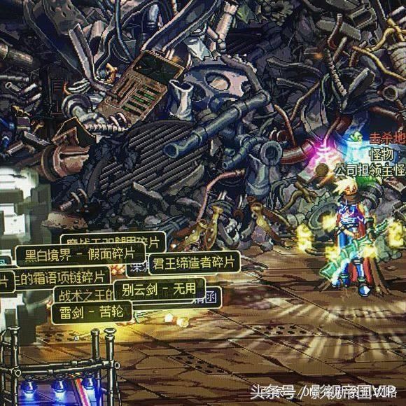 DNF 十周年深渊出货定律:丹青石化身深渊卧底