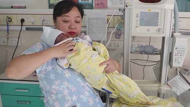 《生命缘》20190807生命的重托