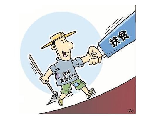 农村千万人将搬迁,这4类人优先,看看有没有你