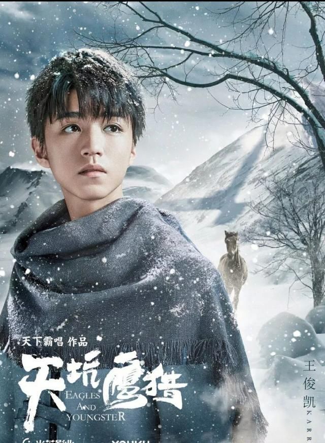 2018年最受瞩目的新剧排行榜,其中这三部不看