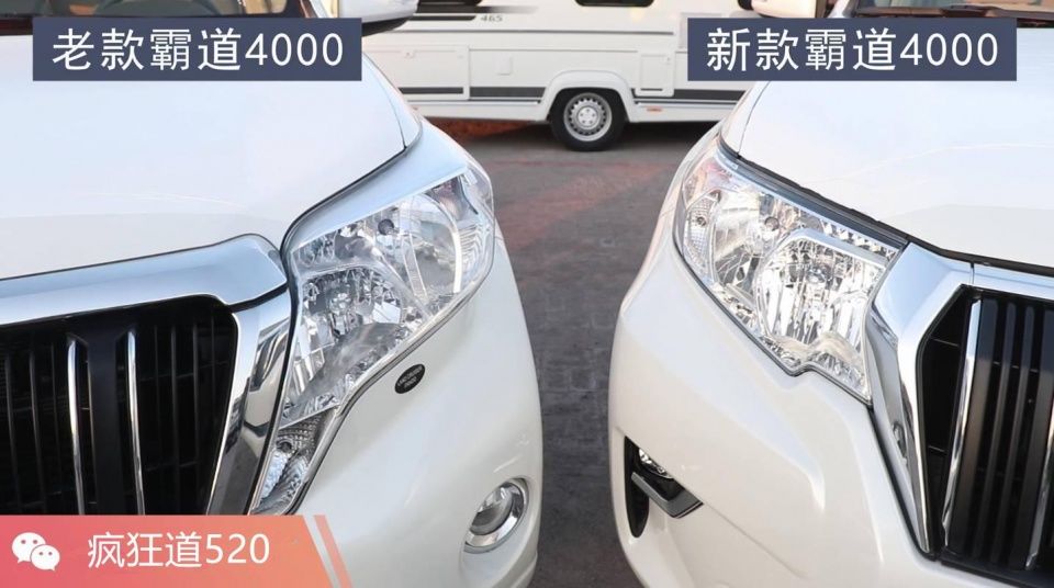 丰田霸道2017款和2018款差异解密!中东版与国