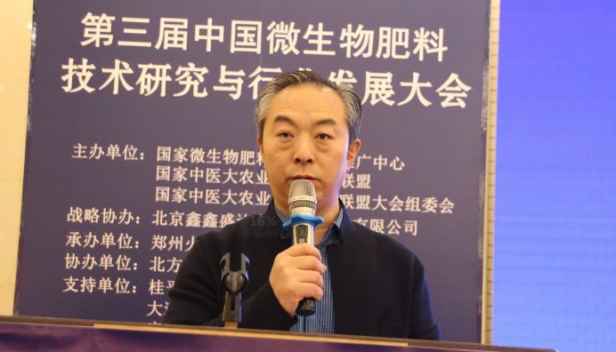 本期嘉宾:国家微生物肥料技术研究推广中心主任 孟庆伟