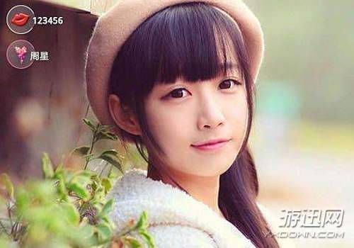 熊猫直播怎么开直播间?熊猫直播开直播的要求