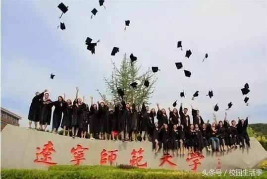 大连理工、大连海事、东北财经 大连高校为何