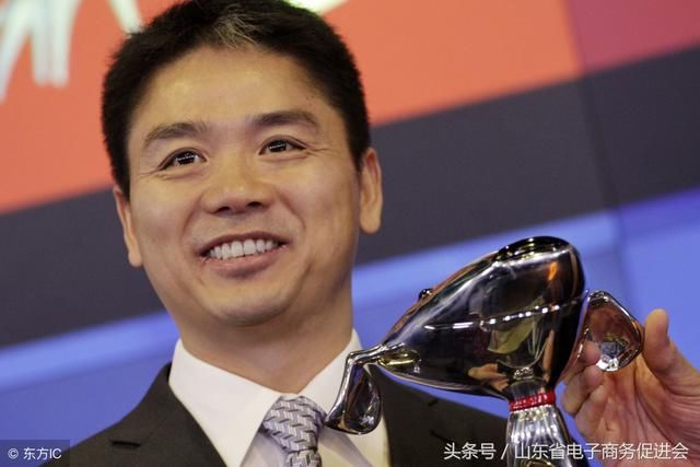 刘强东晒618购物车,而后宣布谷歌5.5亿美元投