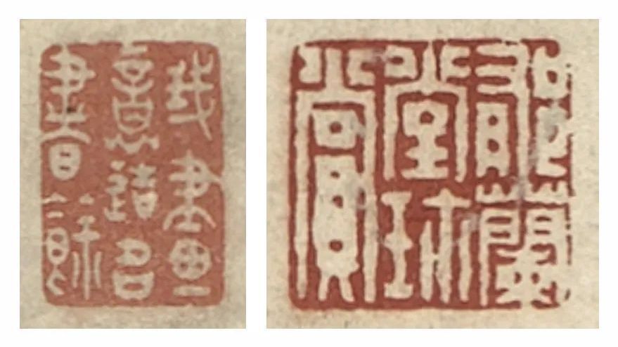 云欣赏 |《蟒导河官衙即事图》赏析