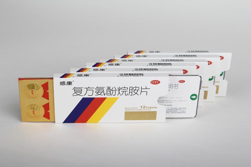 感康是不是治疗病毒性感冒特效药?感冒之后能