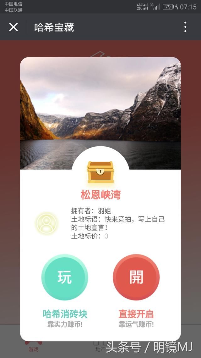 U8国际 U8国际官方网站 U8体育APP下载geth v1157重磅发布：修复关键漏洞存档节点安全再升级！