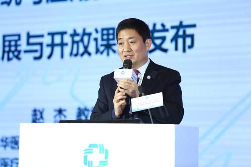 互联网医疗国家工程实验室设立开放基金吸引人