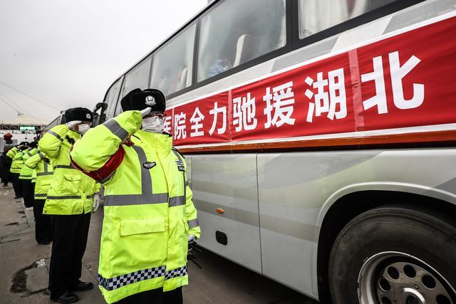 辽宁省第二批对口支援湖北襄阳医疗队出征(图11) 辽宁省第二批对口支援湖北襄阳医疗队出征(图11)