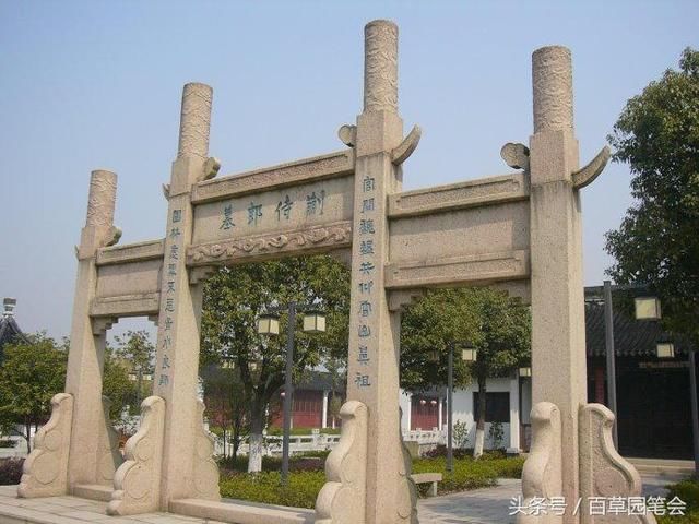 住这个陌生的名字:蒯祥!他是庄严的天安门、紫禁城总设计师