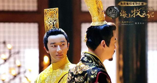 牧云笙、林峰,黄轩作品开挂,这次总该火了吧