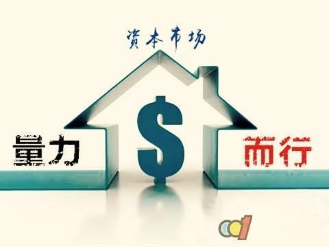 网贷借呗,微粒贷,有钱花等利率日息万分之五离