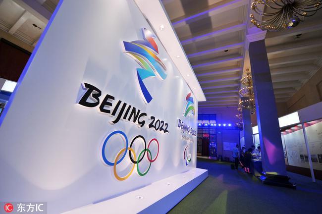 北京冬奥会遗产保护进行时 2019将正式实施战