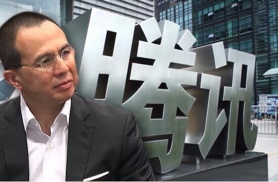 案例不止李泽楷 但1260万美元卖了腾讯股权真