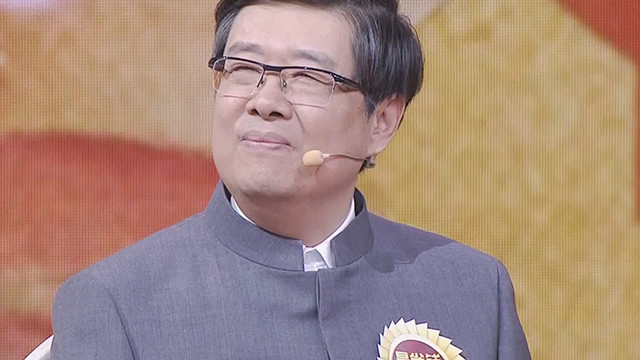 《养生堂》20180129将宫廷理筋术引入民间 《养生堂》20180129将宫廷理筋术引入民间