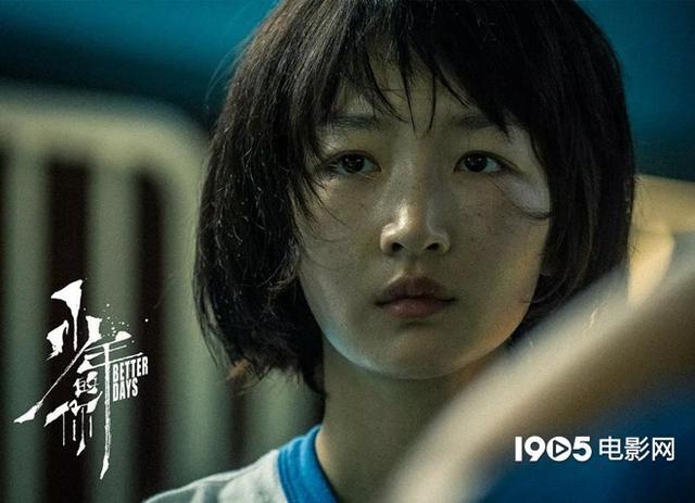 中国银幕风云榜发布!这些年度电影演员不可错过(图16) 中国银幕风云榜发布!这些年度电影演员不可错过(图16)