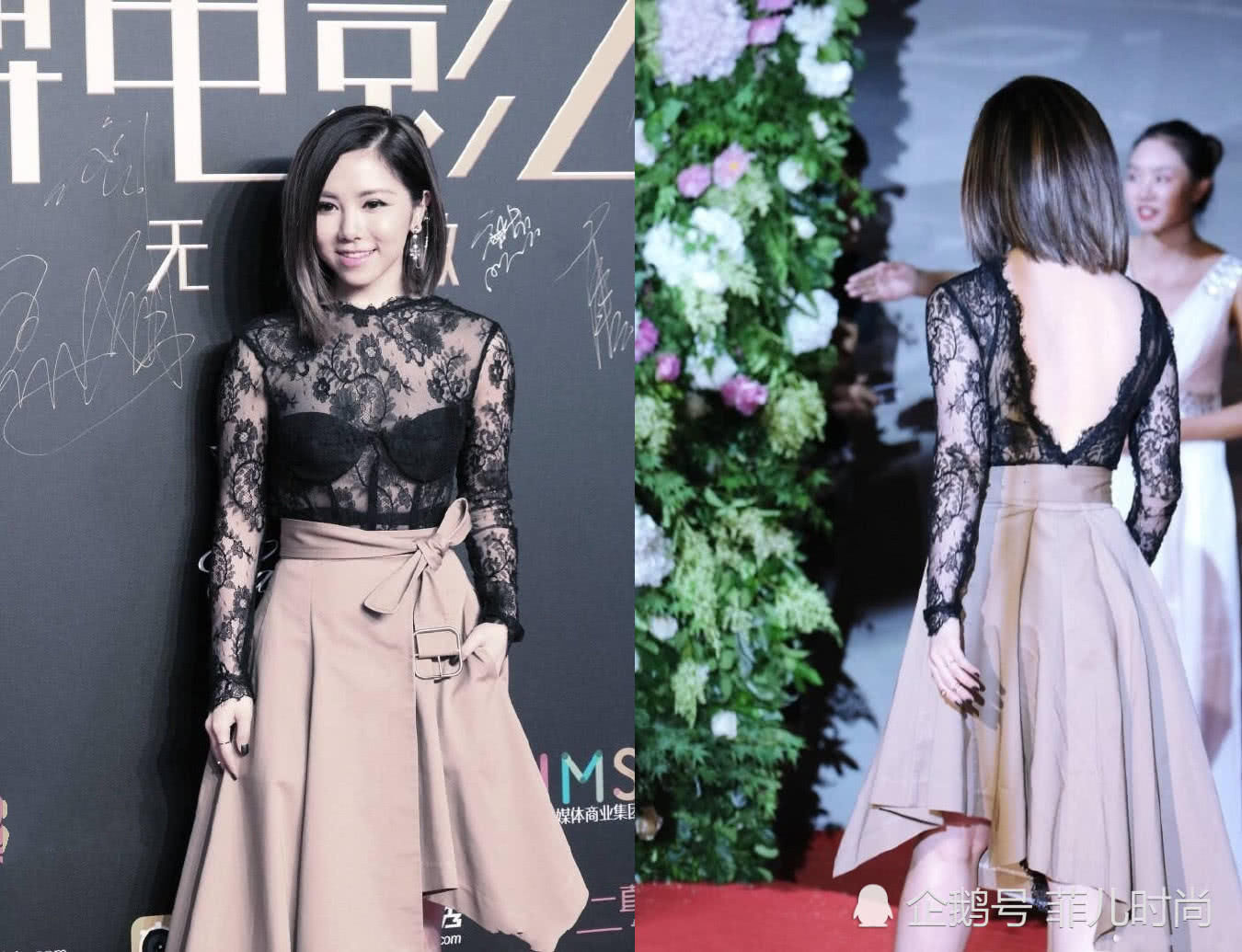 邓紫棋穿半身裙露出三角区,网友:眼神都集中在