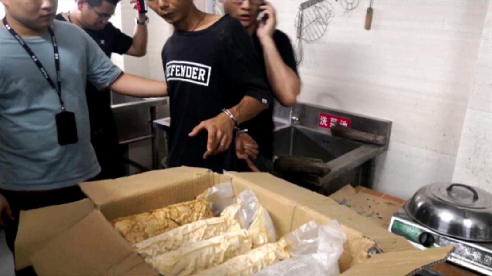 涨知识！K粉的主要原料也是制毒物品