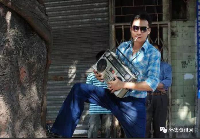 怀集那年的时尚喇叭裤=烂仔、流氓裤?