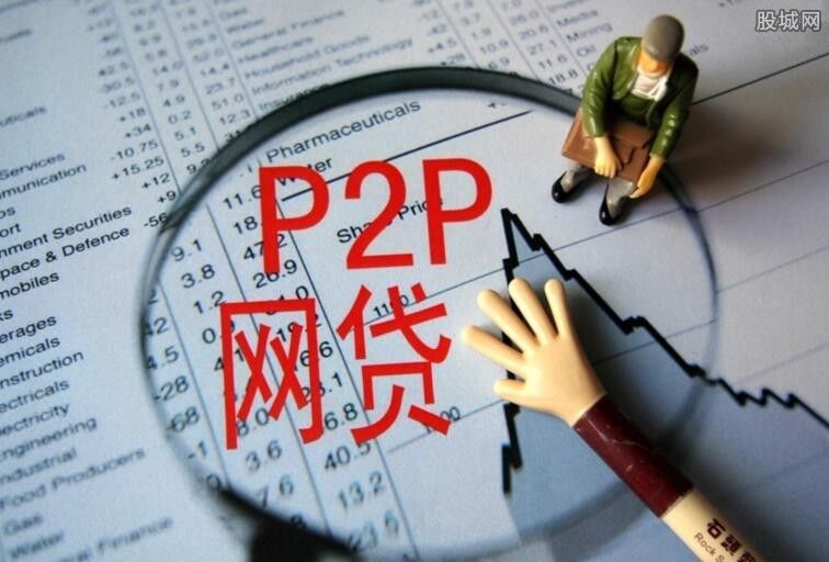 网贷两年没还了也没事 网贷不还的后果你了解