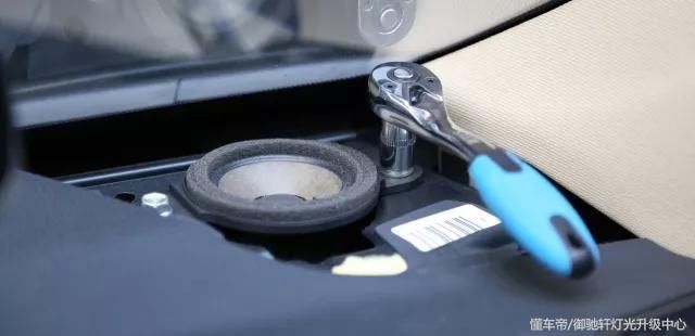 升级笔记汉兰达HiFi音响系统升级作业