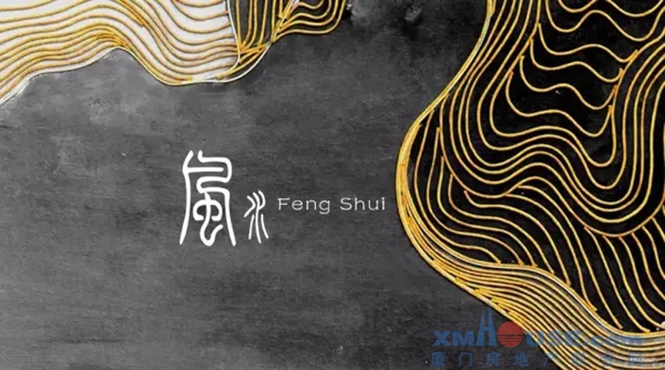 云顶庄园:天地间好大一个风水 山水有格局 云顶庄园:天地间好大一个风水 山水有格局