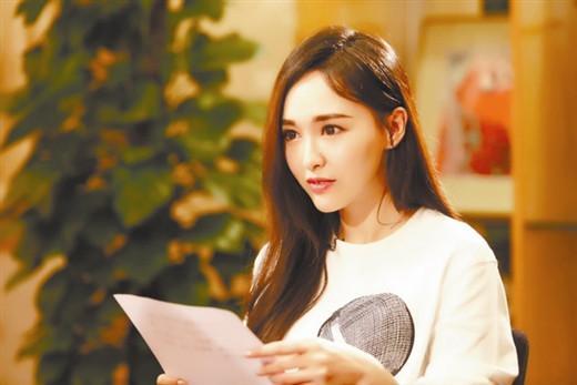 娱乐女明星人气排行榜: 迪丽热巴第7, 猜猜第1