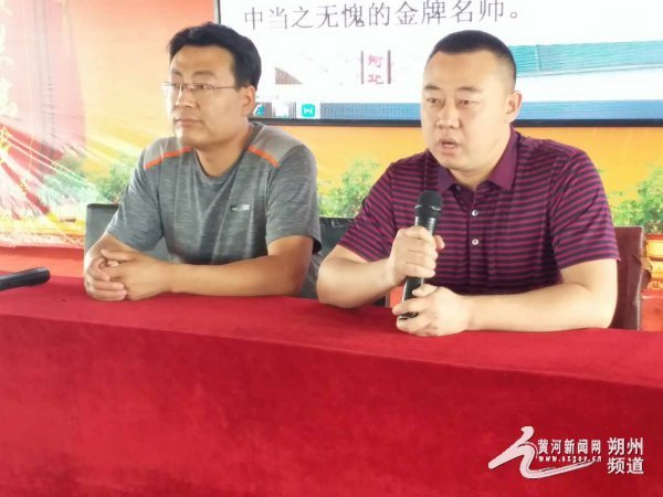 中国矿业大学(北京)罗霄博士来朔州市实验学校